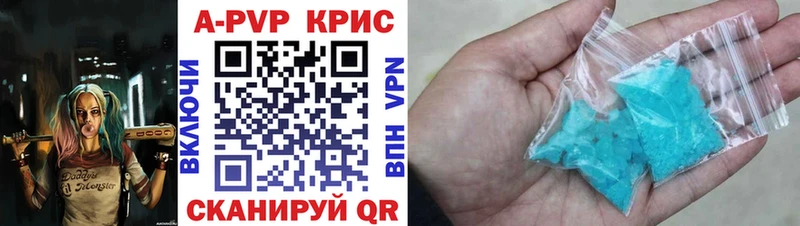 Магазин наркотиков Новая Ляля ГАШИШ  МЕТАМФЕТАМИН  Кокаин  МЕФ  Конопля  Амфетамин 