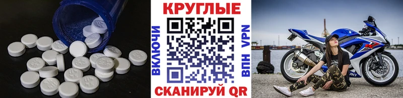 наркошоп  Новая Ляля  Ecstasy louis Vuitton 