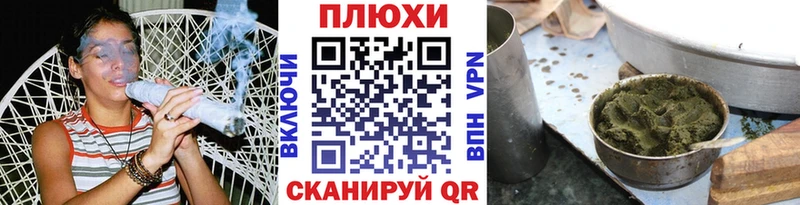 Гашиш VHQ Новая Ляля