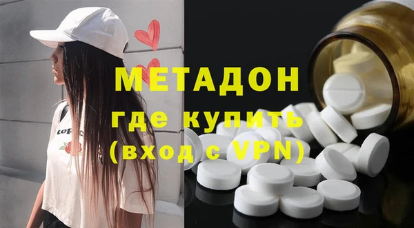 крисы Аркадак