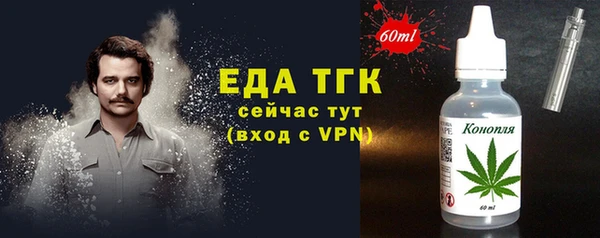 крисы Аркадак