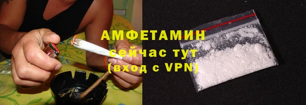 кокаин Алексин