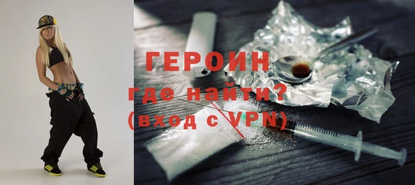индика Нефтекумск