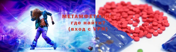крисы Аркадак