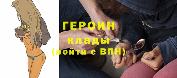 mix Арсеньев