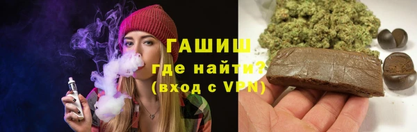 крисы Аркадак