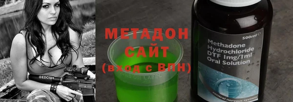 mix Арсеньев