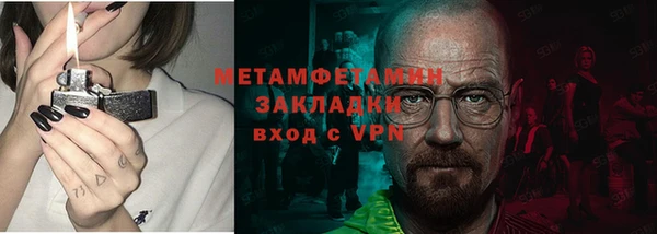 mix Арсеньев