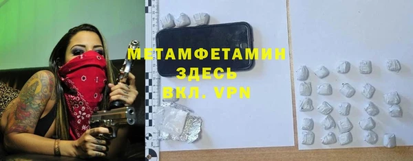 mix Арсеньев