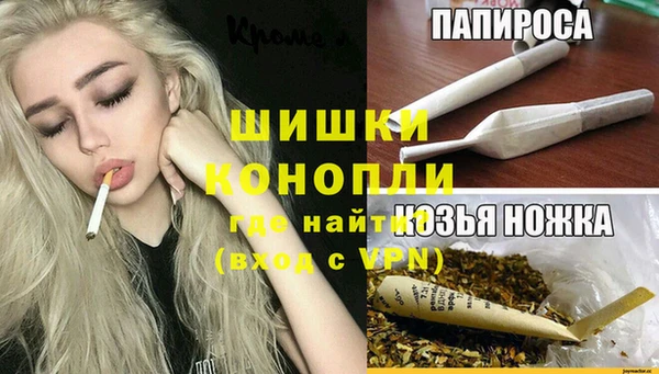 крисы Аркадак