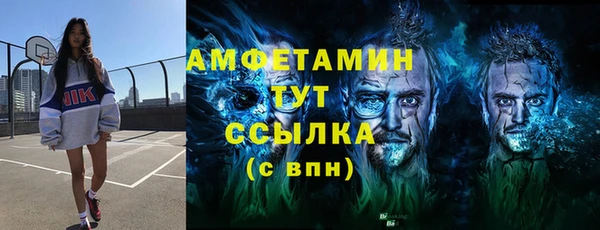 крисы Аркадак