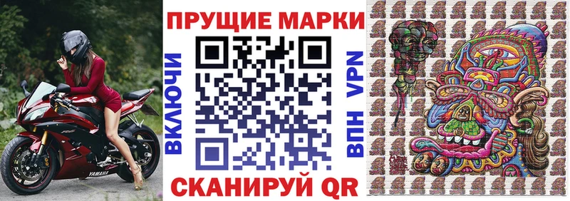 кракен рабочий сайт  Новая Ляля  Марки N-bome 1500мкг 