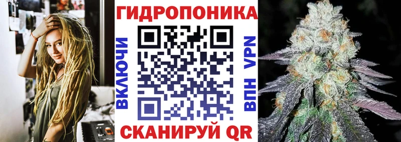 Конопля VHQ  Новая Ляля 
